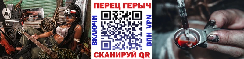 Героин VHQ  сколько стоит  гидра маркетплейс  Усть-Илимск 