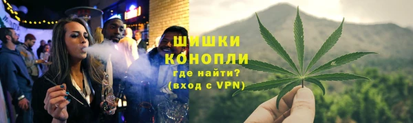 первитин Армянск
