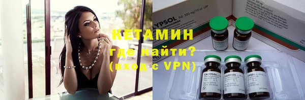 скорость Аркадак