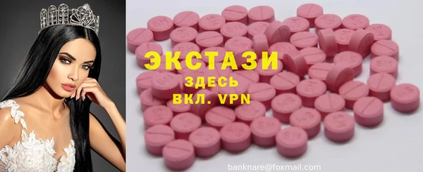скорость Аркадак