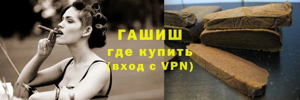 скорость Аркадак