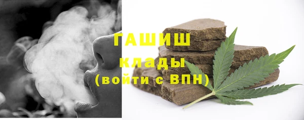 кокаин перу Арсеньев