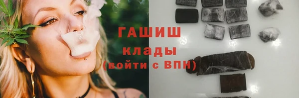 скорость Аркадак