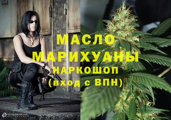 кокаин перу Арсеньев