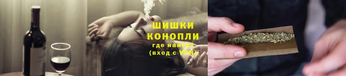 кокаин перу Арсеньев