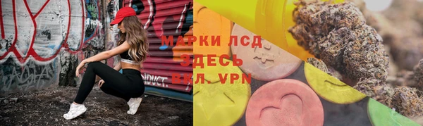 MDMA Premium VHQ Сосновый Бор