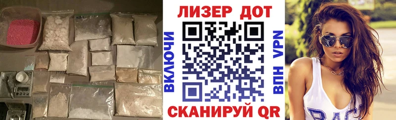 купить наркотик  Усть-Илимск  LSD-25 экстази кислота 