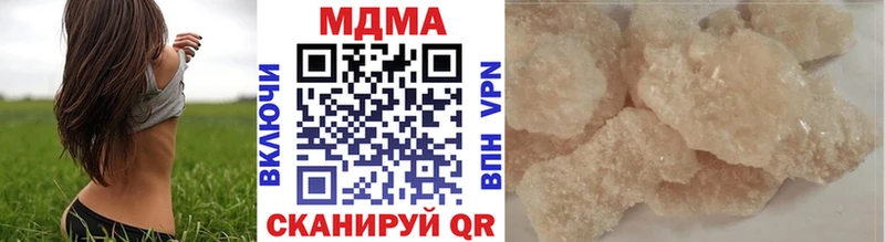 MDMA crystal  купить закладку  Усть-Илимск 