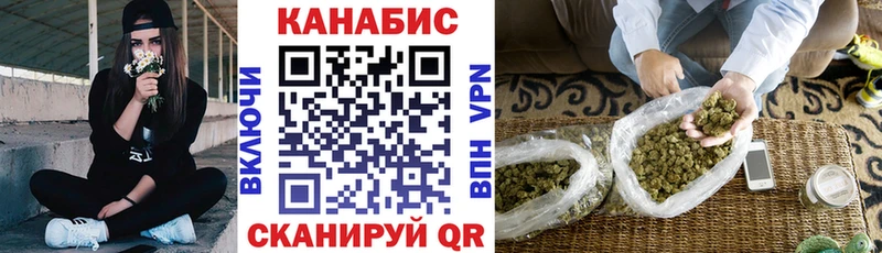 Бошки Шишки тримм  Усть-Илимск 